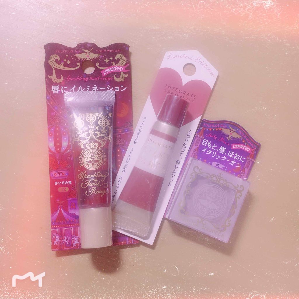 シルキーマットリップ/インテグレート/口紅を使ったクチコミ（1枚目）