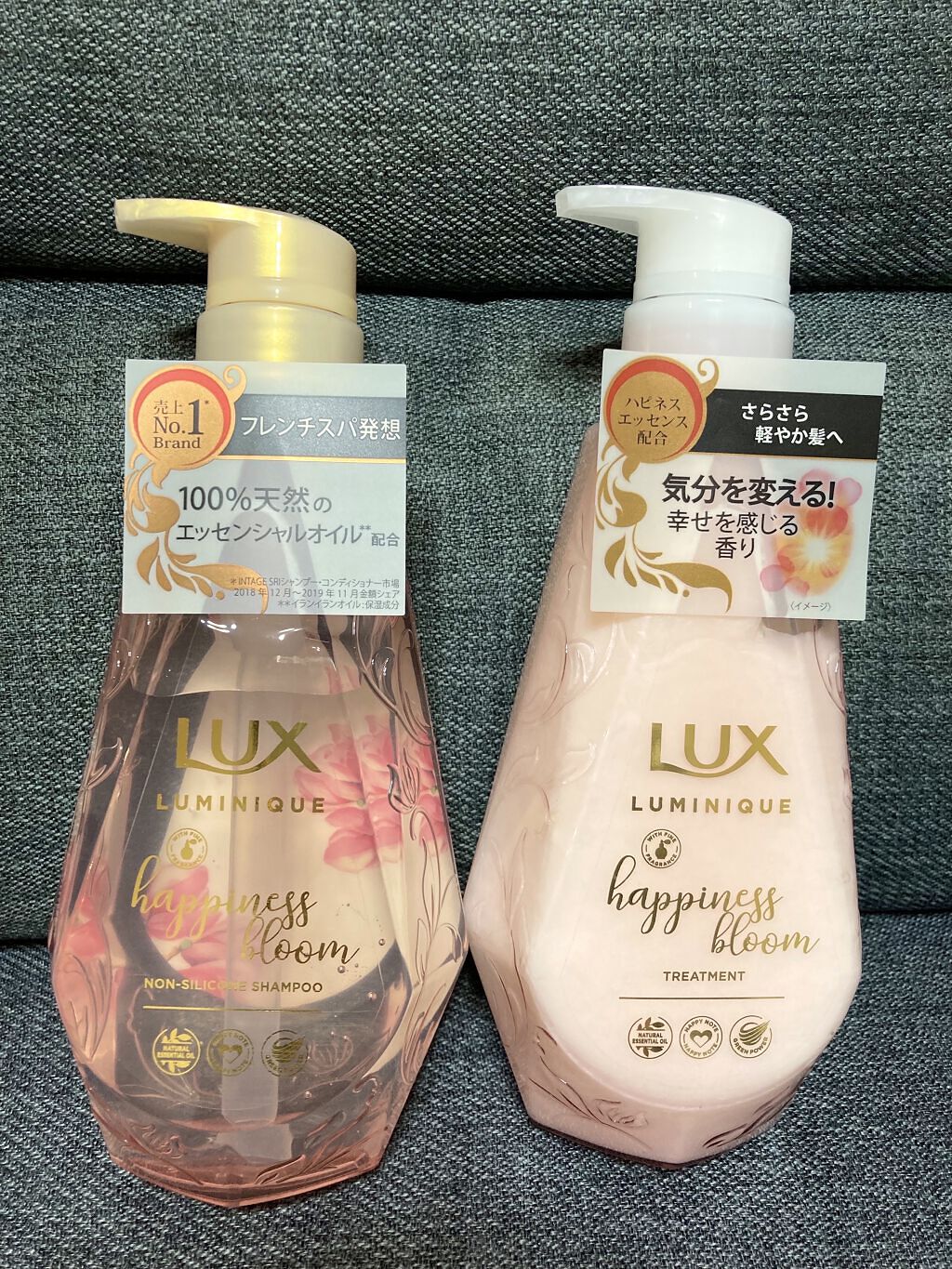 ルミニーク ハピネスブルーム シャンプー／トリートメント/LUX/市販シャンプーを使ったクチコミ（1枚目）