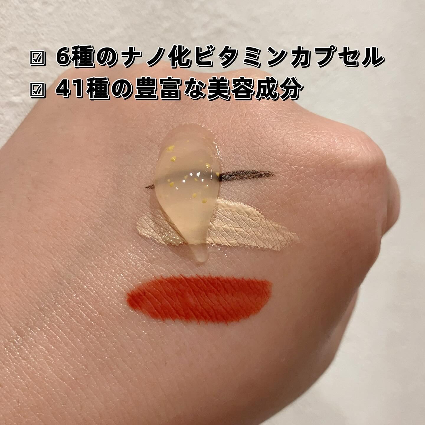 PLUEST 【新品】カプセルインハイドロ クレンズ/ セラム4個セット PLUESTのスキンケア・基礎化粧品 カプセルインハイドロクレンズ他、1