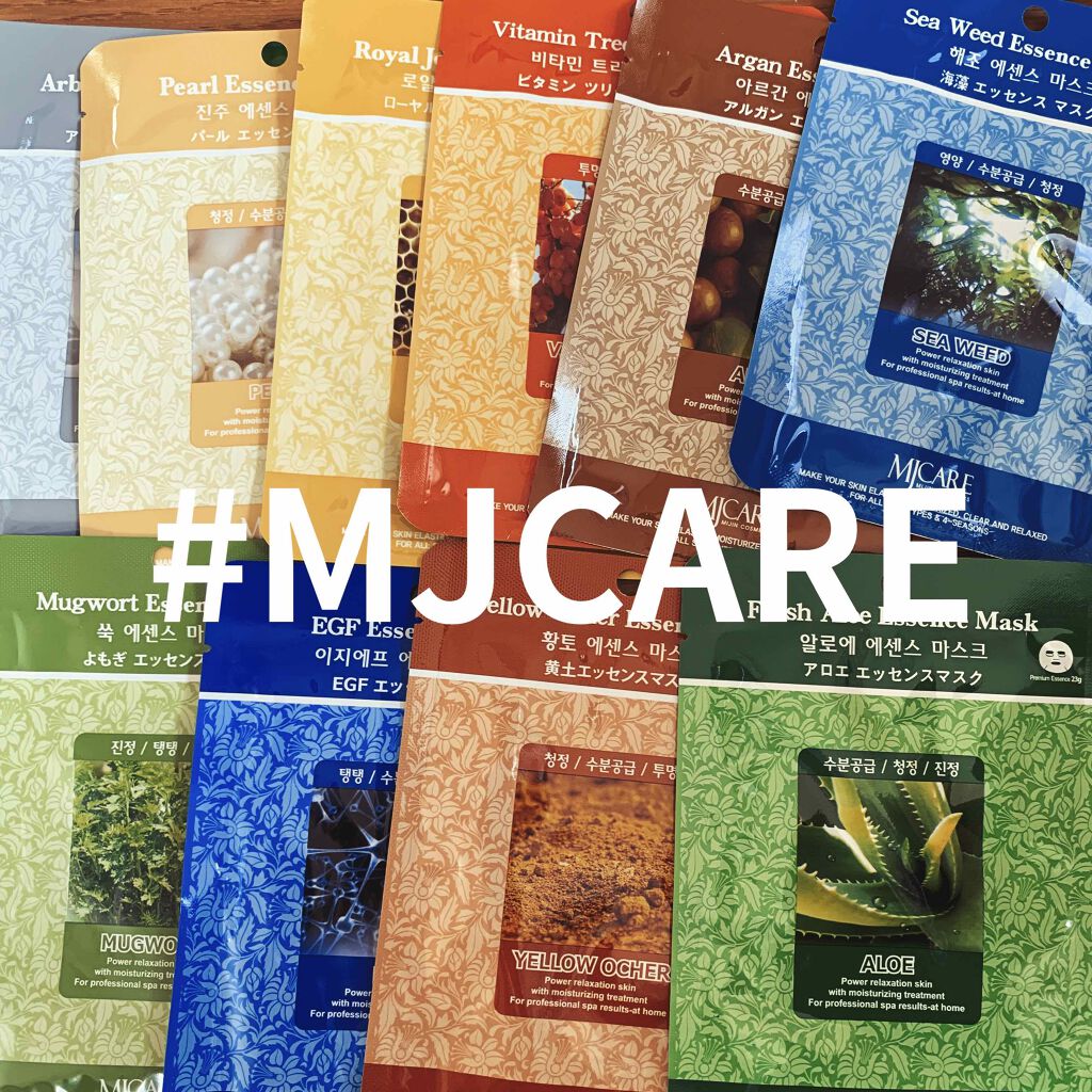 MJ-Care エッセンスマスク/MJ-Care/シートマスク・パックを使ったクチコミ(1枚目)