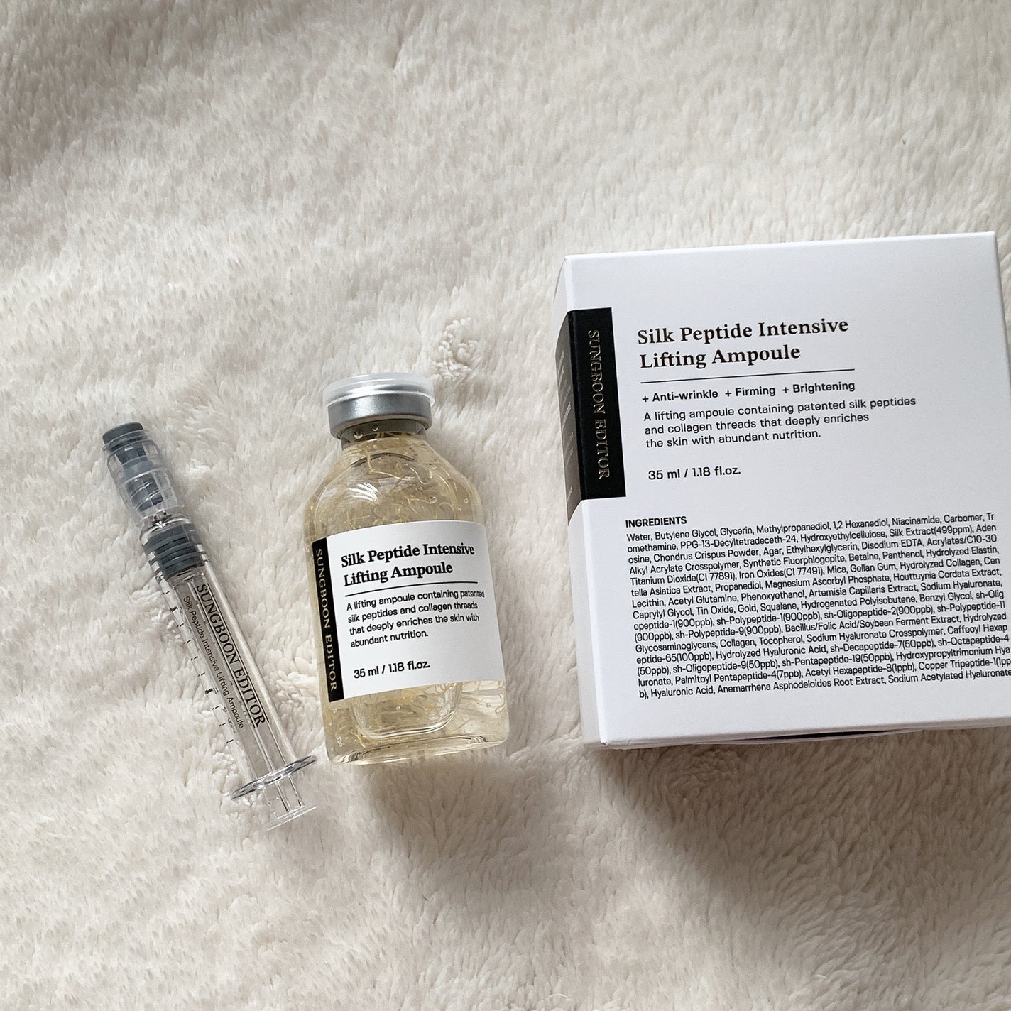 シルクペプチドインテンシブリフティングアンプル/SUNGBOON EDITOR(成分エディター)/美容液を使ったクチコミ(4枚目)
