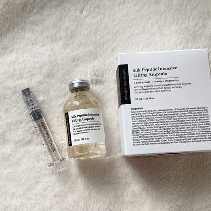 シルクペプチドインテンシブリフティングアンプル/SUNGBOON EDITOR(成分エディター)/美容液を使ったクチコミ(4枚目)