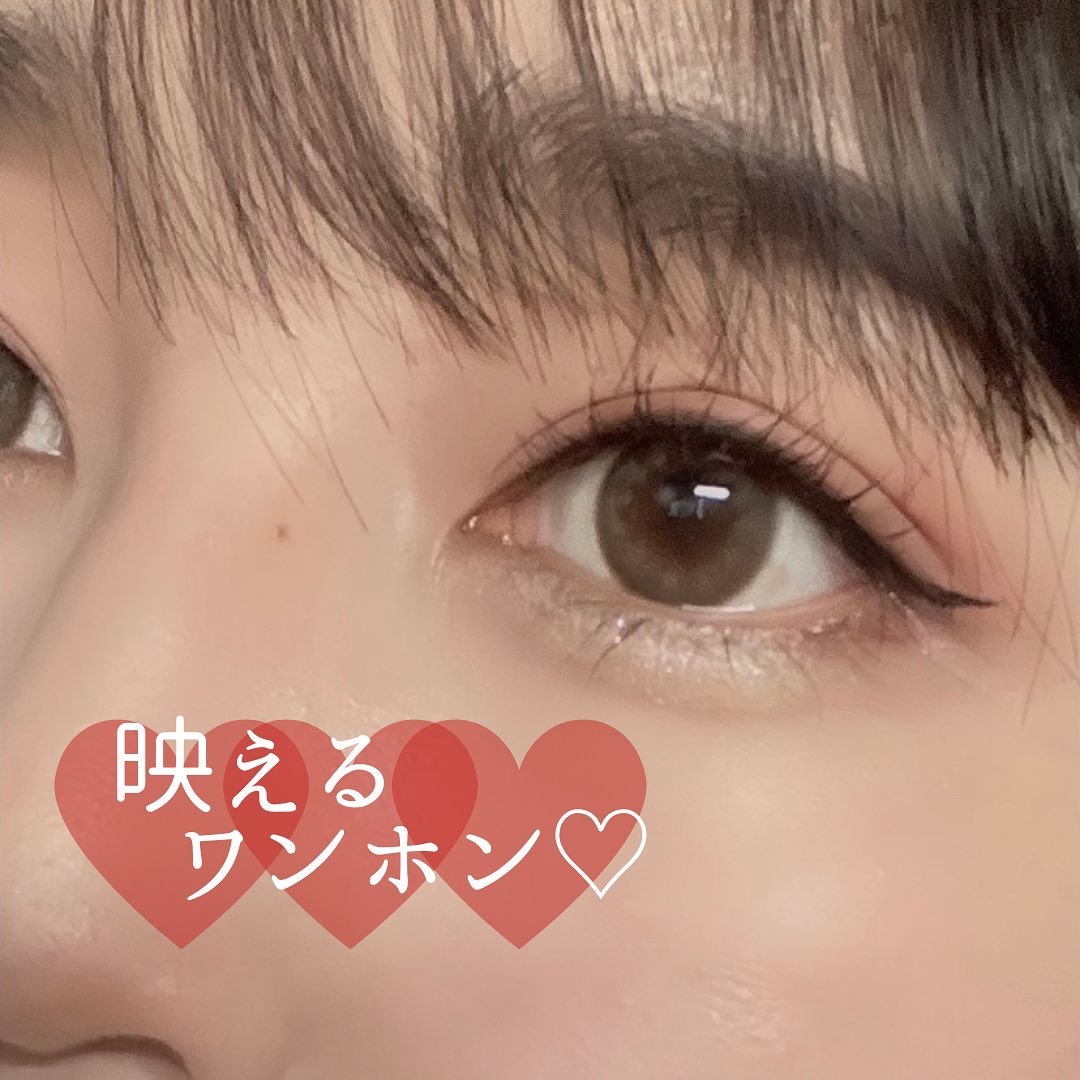 「塗るつけまつげ」自まつげ際立てタイプ/デジャヴュ/マスカラを使ったクチコミ（1枚目）