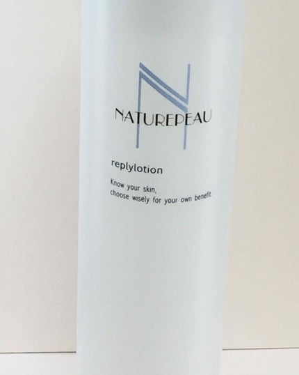 リプライローション/シェルクルール/化粧水を使ったクチコミ(1枚目)