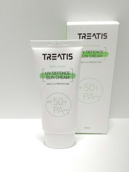 ブライトニングマスク/TREATIS/シートマスク・パックを使ったクチコミ(1枚目)