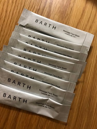 Massage Face Wash 中性重炭酸洗顔パウダー/BARTH/洗顔パウダーを使ったクチコミ（4枚目）