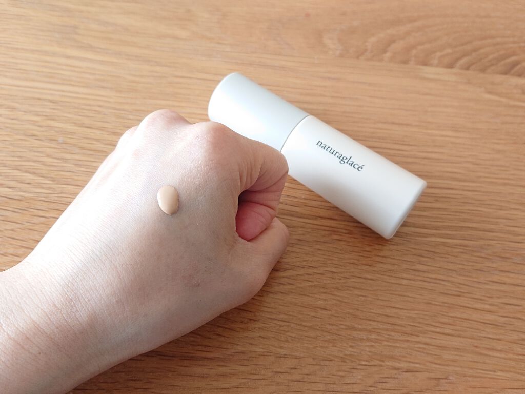 ウォータリーファンデーション N 02 ナチュラルベージュ/ナチュラグラッセ/リキッドファンデーションを使ったクチコミ（2枚目）