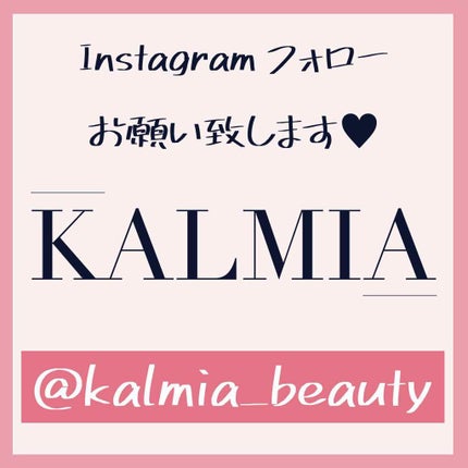 スキンバリアバーム/TSUDA SETSUKO/化粧下地を使ったクチコミ(4枚目)