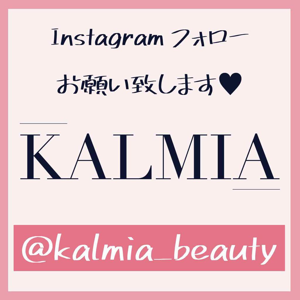 キールズ ディープクレンジング ジェル CL/Kiehl's/クレンジングジェルを使ったクチコミ（3枚目）