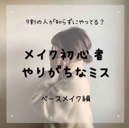 目ざまシート ひきしめタイプ/サボリーノ/シートマスク・パックを使ったクチコミ(1枚目)