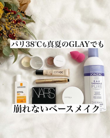 ライトリフレクティングセッティングパウダー　プレスト　N/NARS/プレストパウダーを使ったクチコミ（1枚目）