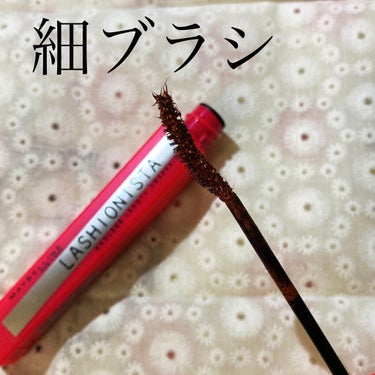 ラッシュニスタ N/MAYBELLINE NEW YORK/マスカラを使ったクチコミ（2枚目）