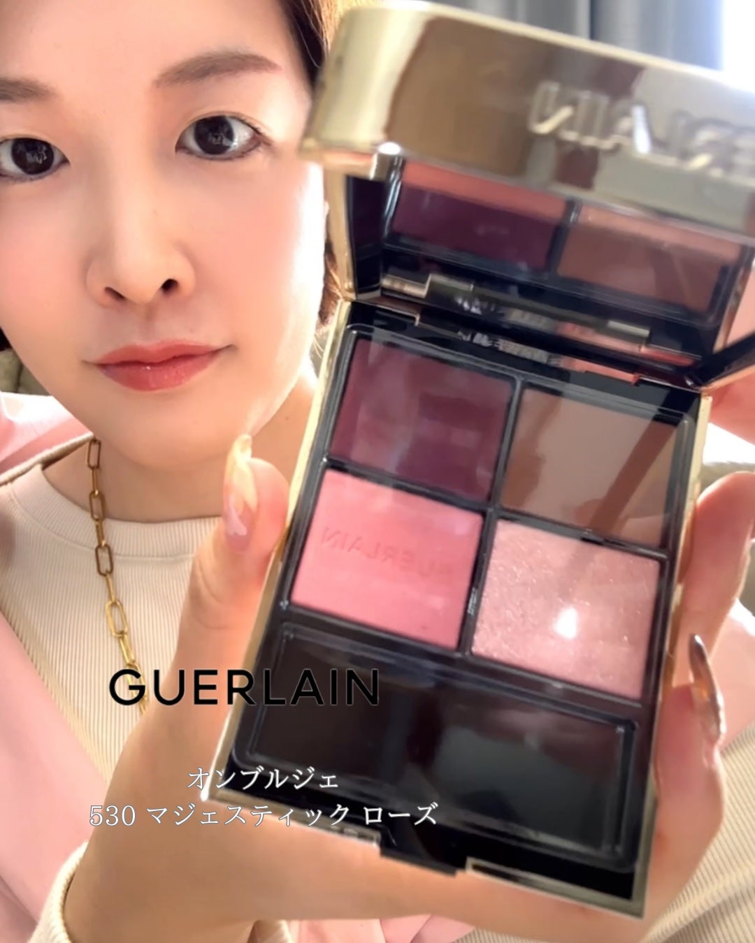 オンブル ジェ/GUERLAIN/アイシャドウパレットを使ったクチコミ(2枚目)