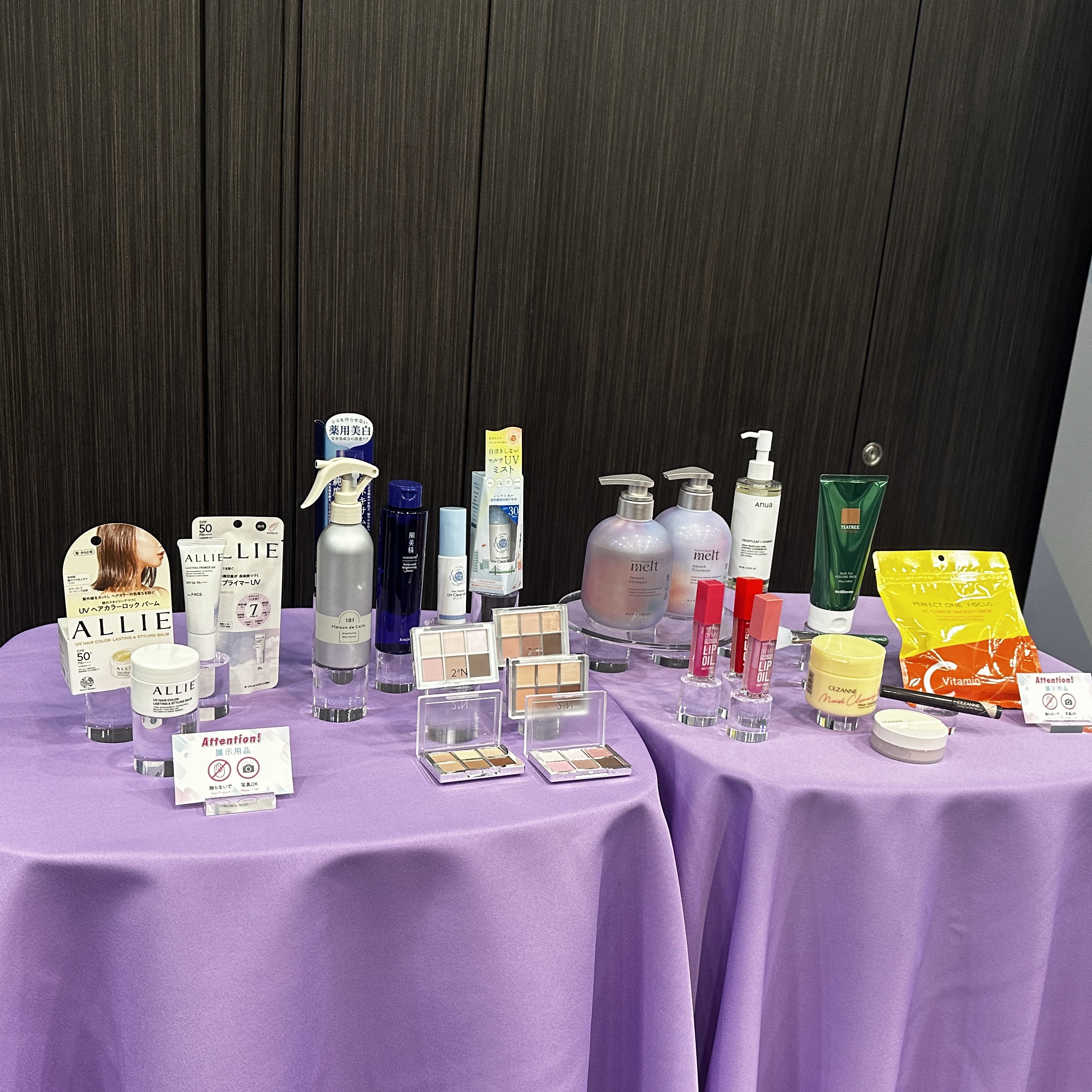 アリィー クロノビューティ UV ヘアカラーラスティング＆スタイリング バーム/アリィー/ヘアバームを使ったクチコミ（3枚目）