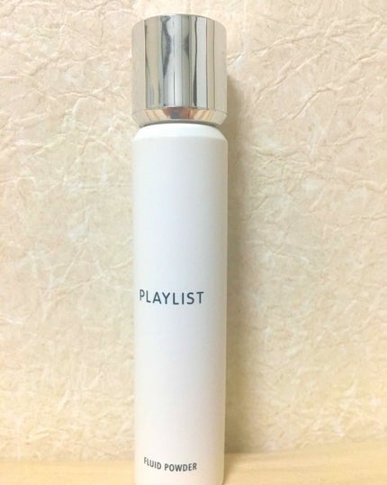 フリュイドパウダー/PLAYLIST/ルースパウダーを使ったクチコミ(1枚目)