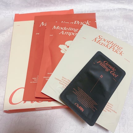 モデリングパックグロウプロジェクト/choRIN/シートマスク・パックを使ったクチコミ(7枚目)