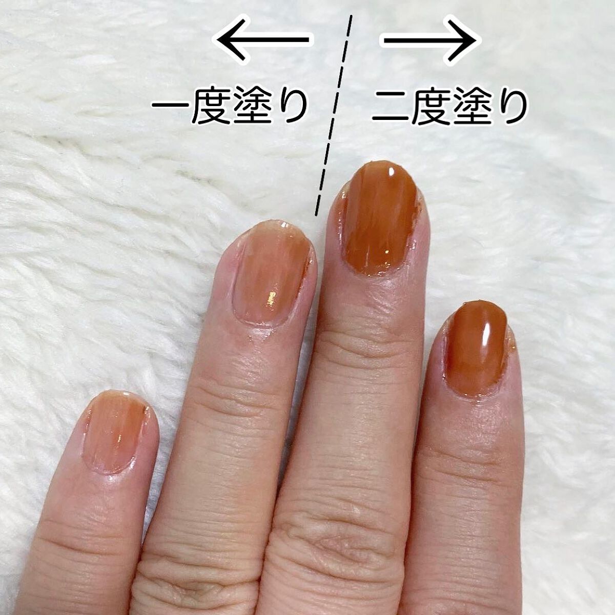 シュガードール オールインワンネイルR/シュガードール/オールインワンネイルを使ったクチコミ(4枚目)