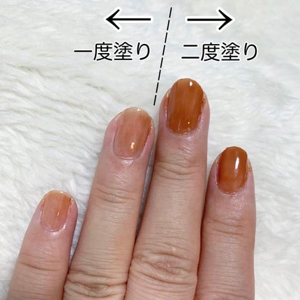 シュガードール オールインワンネイルR/シュガードール/オールインワンネイルを使ったクチコミ(4枚目)