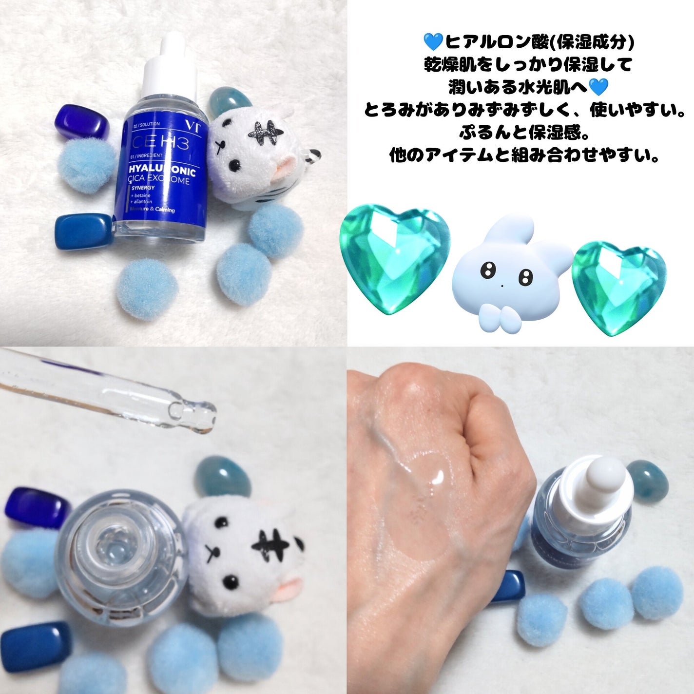 ãããð€ãšããµ on LIPS ã#PR#CICAãšã¯ãœãœãŒã ã¢ã³ãã«#VT#VTå
¬åŒã¢ã³ããµã..ãïŒ4æç®ïŒ