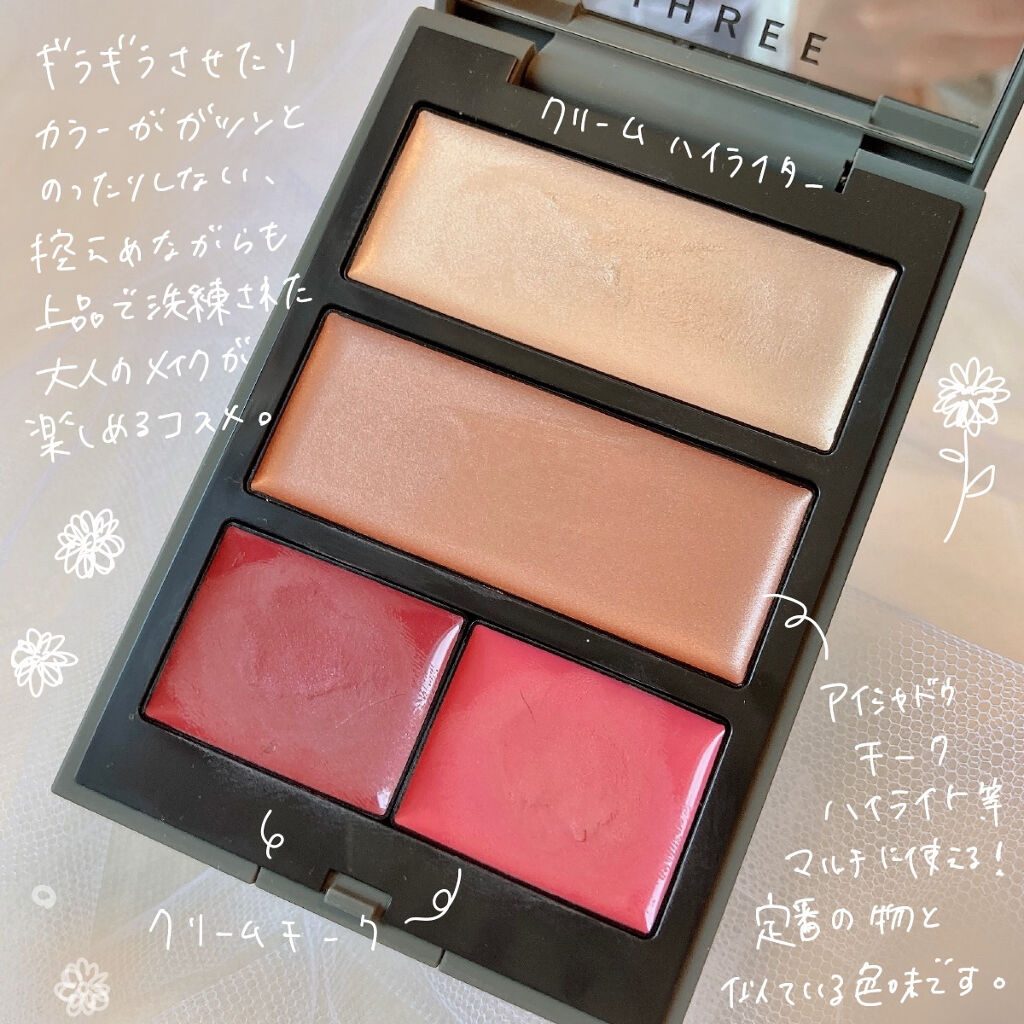 オータムグロウフリーダムパレット X03 METAPHORICAL MOOD/THREE/アイシャドウパレットを使ったクチコミ（3枚目）