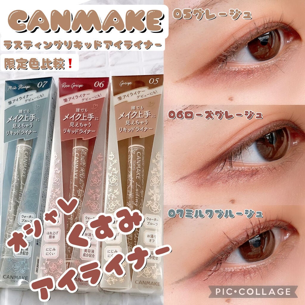 ã©ã¹ãã£ã³ã°ãªãããã©ã€ããŒ/ãã£ã³ã¡ã€ã¯/ãªãããã¢ã€ã©ã€ããŒã䜿ã£ãã¯ãã³ãïŒ1æç®ïŒ