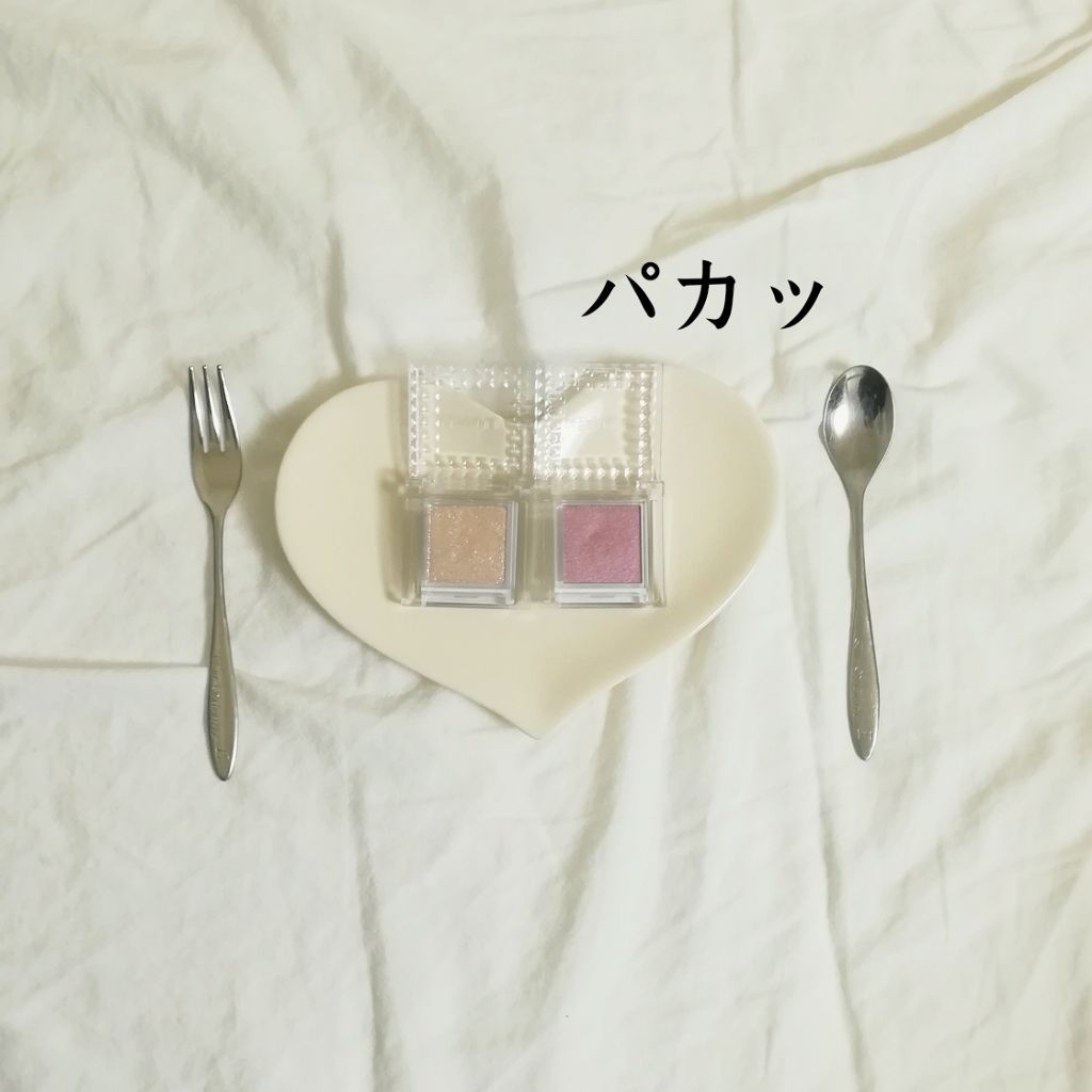 シングルカラーアイシャドウ/CEZANNE/単色アイシャドウを使ったクチコミ（2枚目）