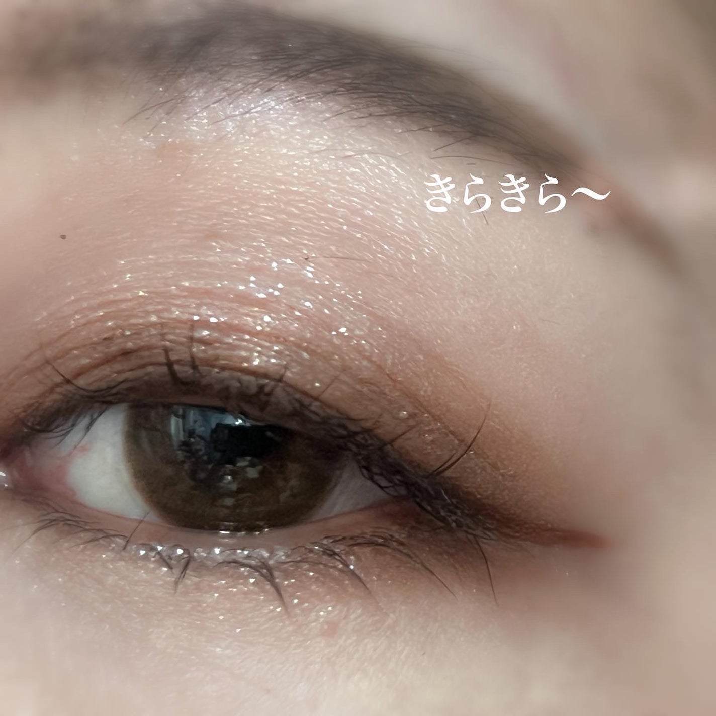 アイカラーレーション/LUNASOL/アイシャドウパレットを使ったクチコミ(2枚目)