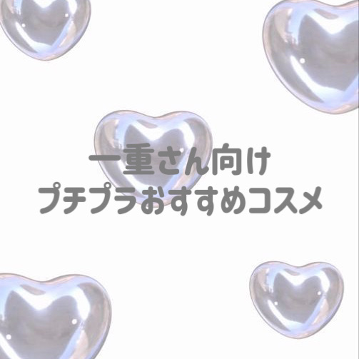 シェーディングパウダー/キャンメイク/シェーディングを使ったクチコミ（1枚目）