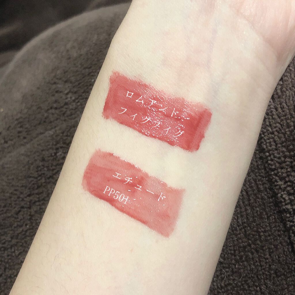 グロッシールージュティント/ETUDE/リップグロスを使ったクチコミ(3枚目)