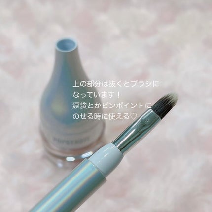 シャイラスティンググリッタージェル/POPSY NOTE/グリッターを使ったクチコミ(2枚目)