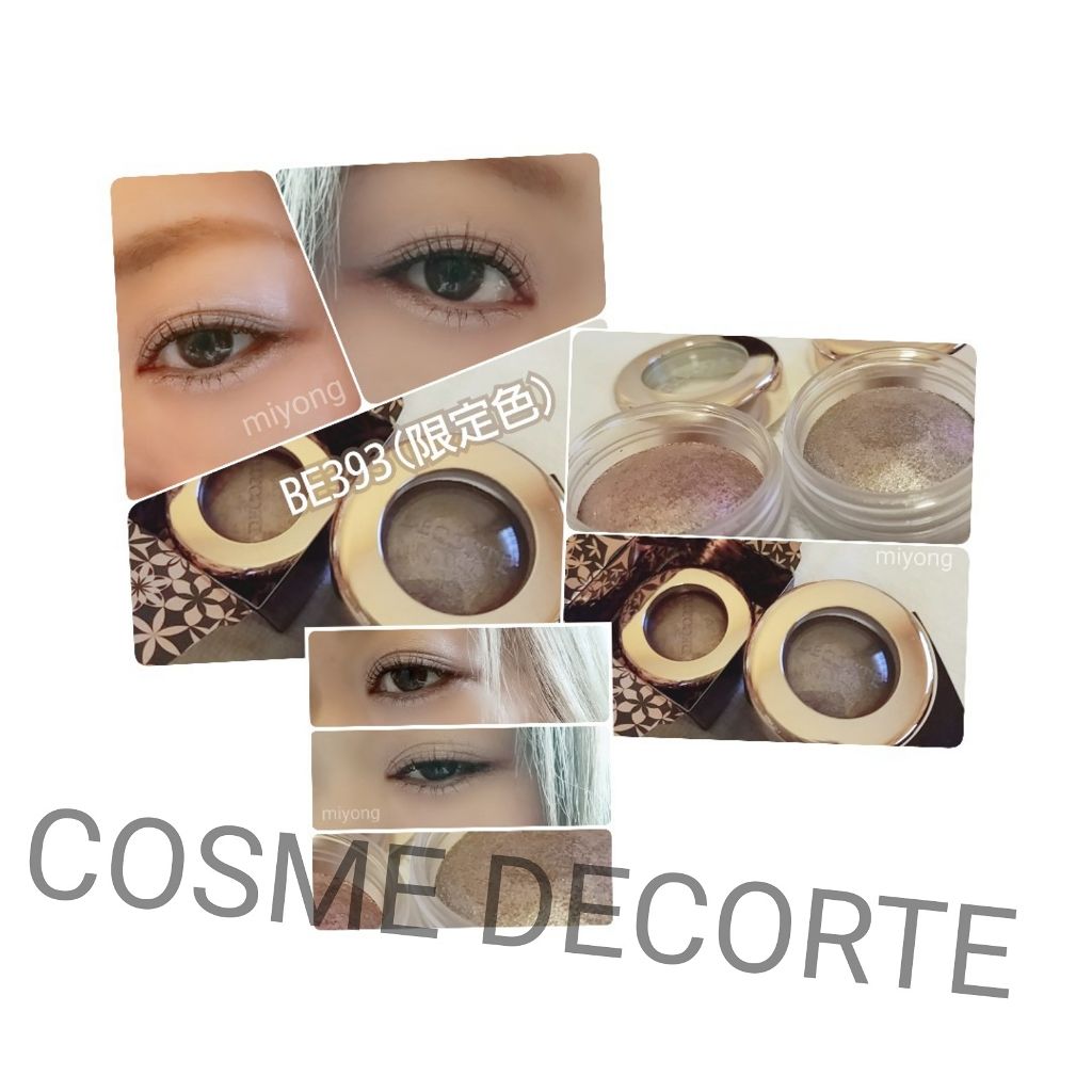 アイグロウ ジェム/DECORTÉ/ジェル・クリームアイシャドウを使ったクチコミ(1枚目)