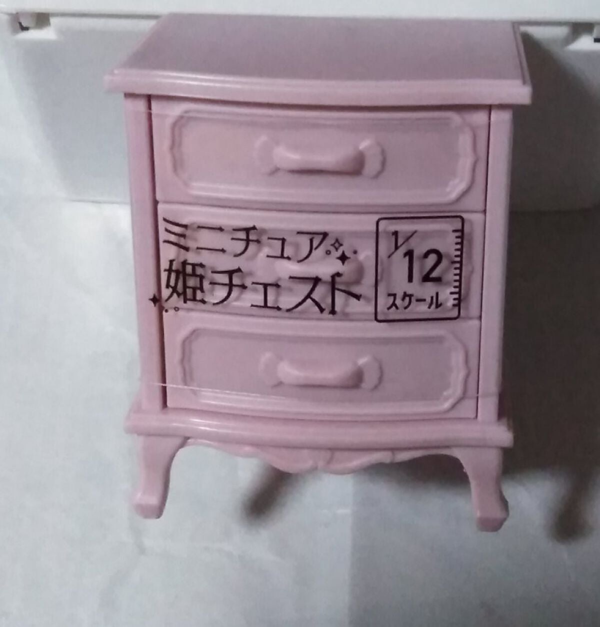 ミニチュア 姫チェスト 1/12スケール/キャンドゥ/その他を使ったクチコミ(1枚目)