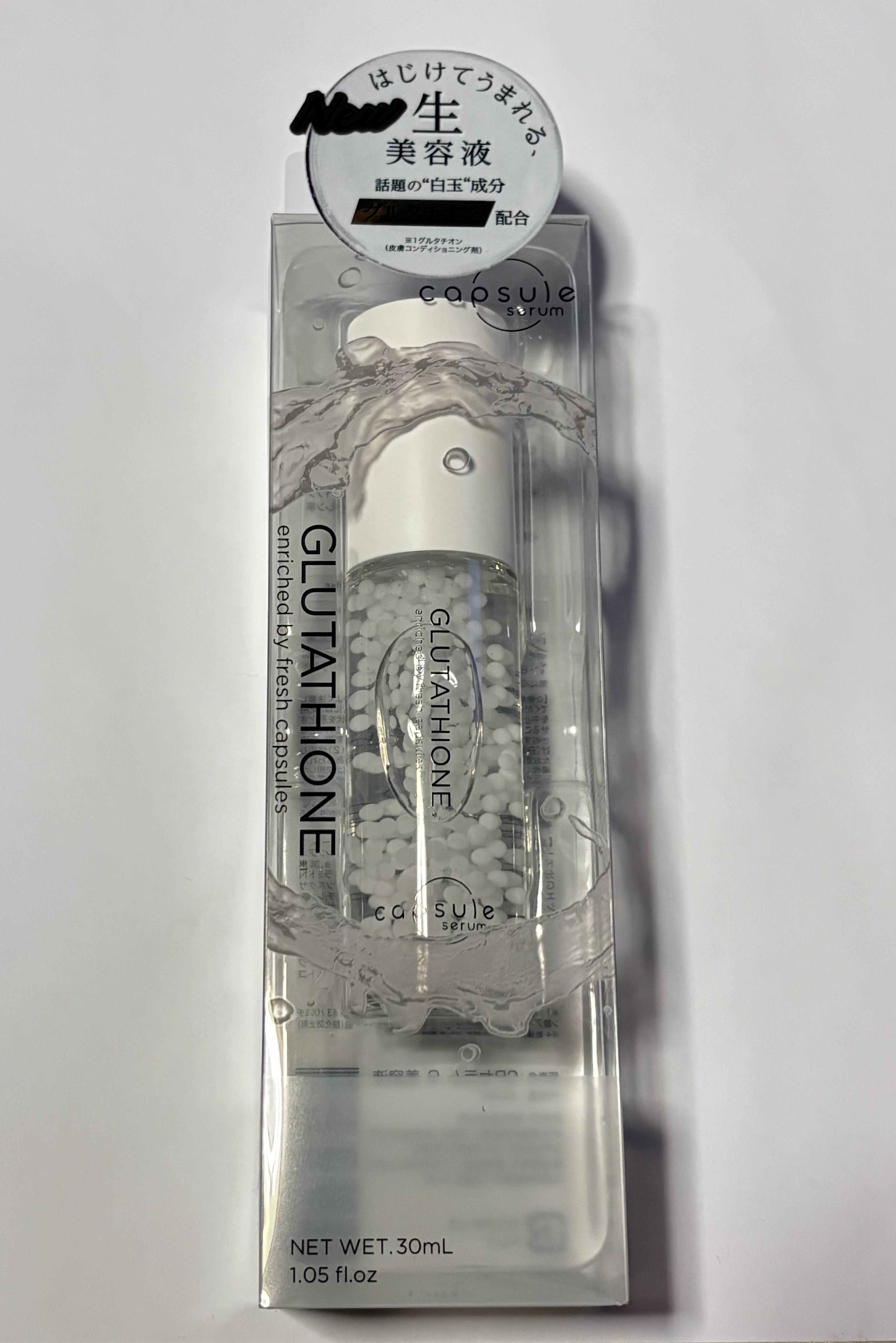 カプセルセラム CPセラム G 美容液/カプセルセラム/美容液を使ったクチコミ（2枚目）