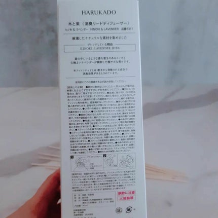 を使ったクチコミ(3枚目)