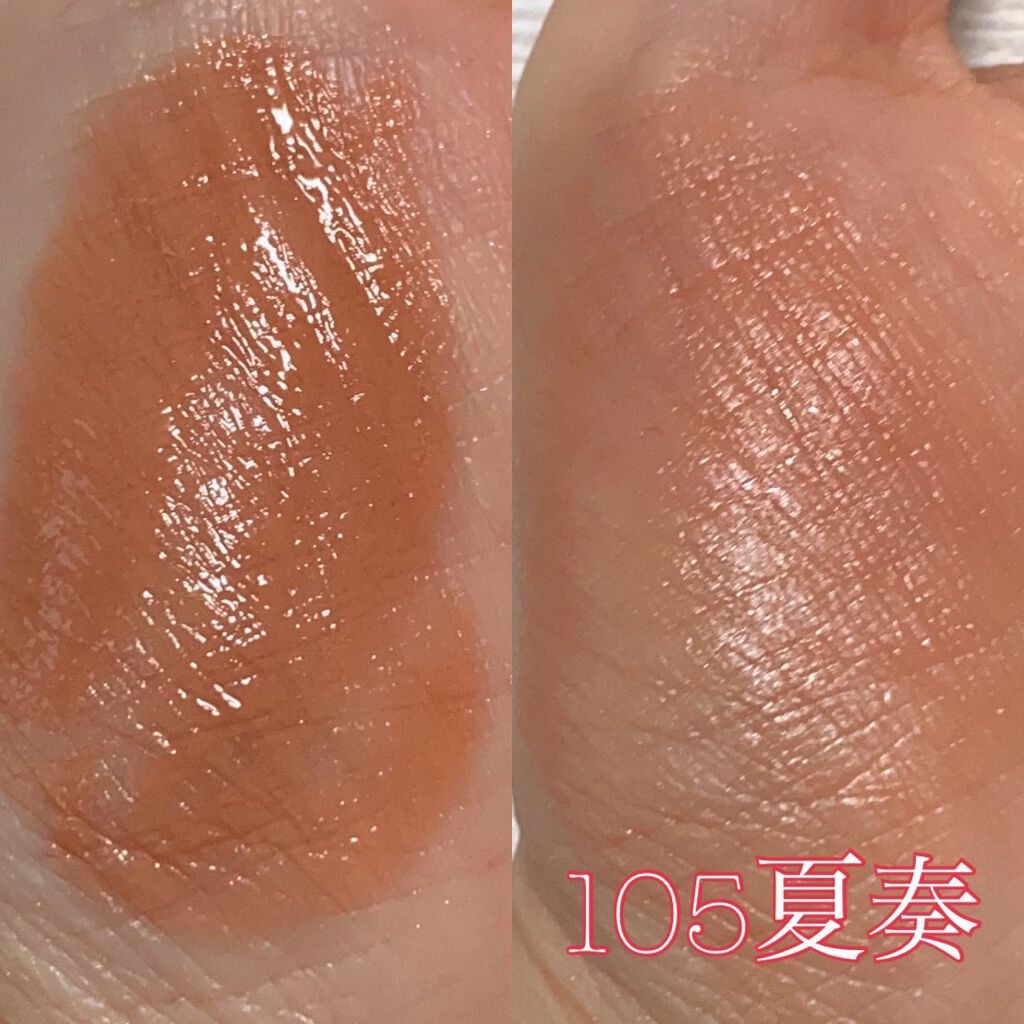 マッサージ & フェイスカラー キット/SUQQU/その他キットセットを使ったクチコミ(4枚目)