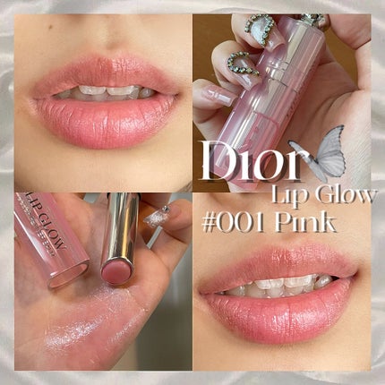 ディオール アディクト リップ グロウ/Dior/リップバームを使ったクチコミ(1枚目)