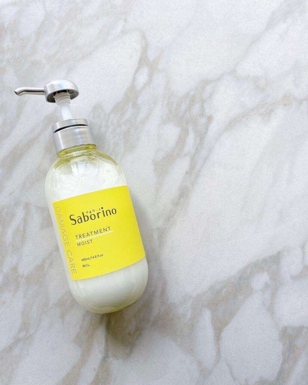 ハヤラクシャンプー モイスト/トリートメント モイスト ヘアトリートメント本体/サボリーノ/市販シャンプーを使ったクチコミ（1枚目）