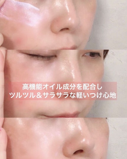 MAMEW(マミュ) サンスクリーンUVエッセンスのクチコミ「🌞日焼け対策しながら美容液配合で潤う!🌞
💎MAMEW(マミュ) サンスクリーンUVエッセン.....」(2枚目)