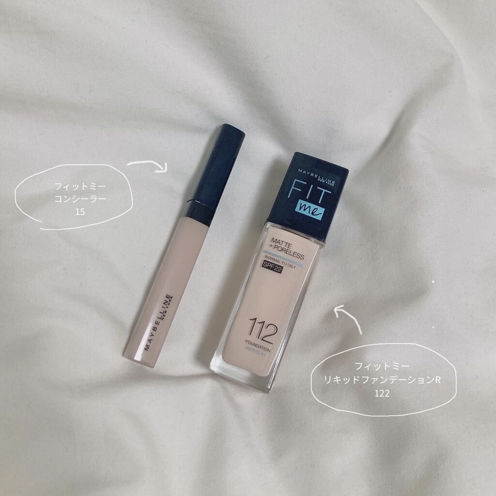 フィットミー コンシーラー/MAYBELLINE NEW YORK/リキッドコンシーラーを使ったクチコミ（2枚目）