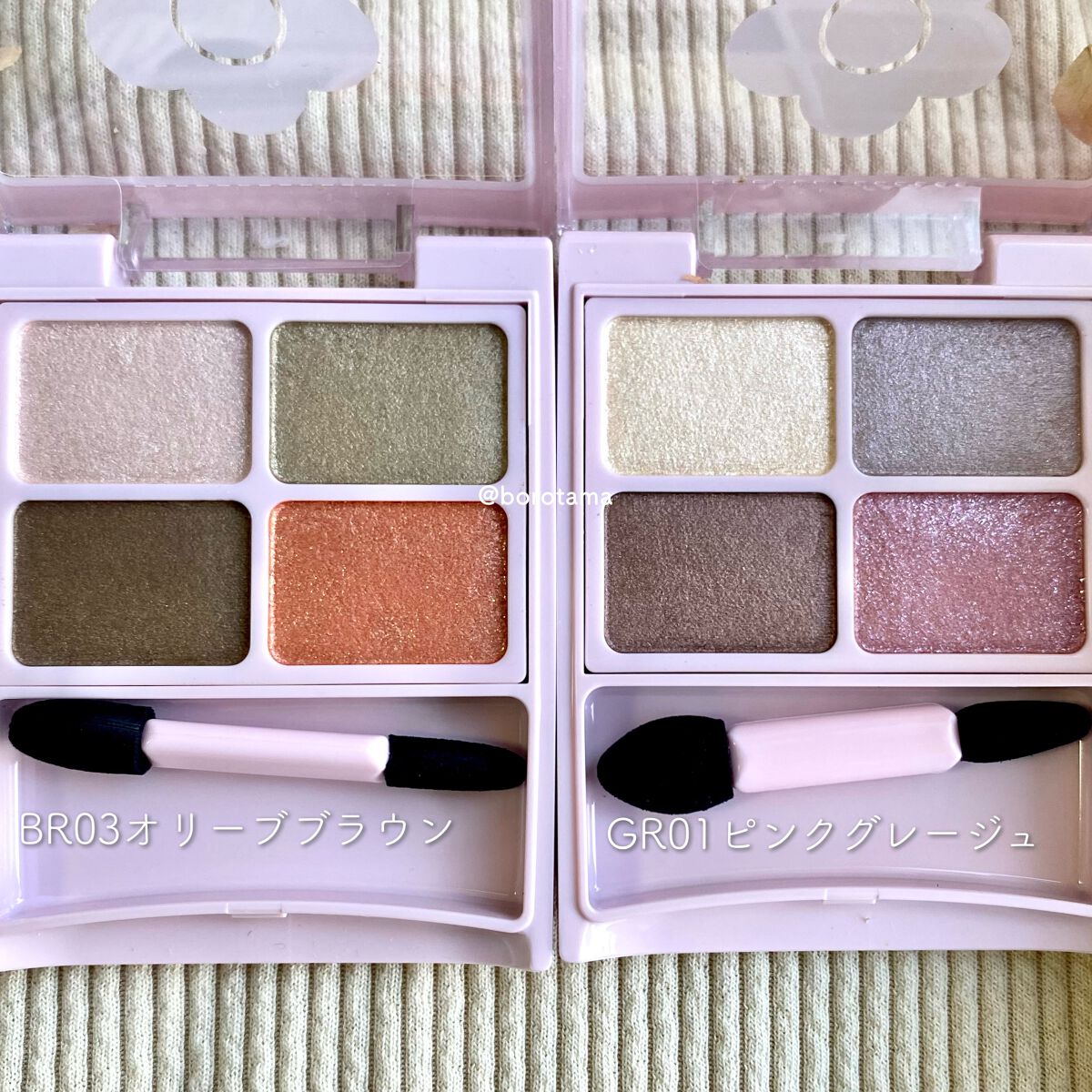 「塗るつけまつげ」自まつげ際立てタイプ/デジャヴュ/マスカラを使ったクチコミ（2枚目）