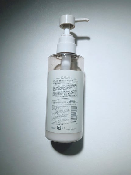 カラーケアシャンプー/トリートメント/COLORIS/市販シャンプーを使ったクチコミ(5枚目)