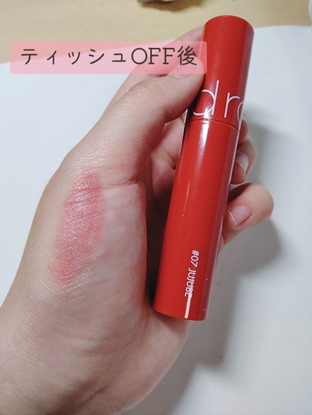 ジューシーラスティングティント/rom&nd/リップティントを使ったクチコミ（3枚目）