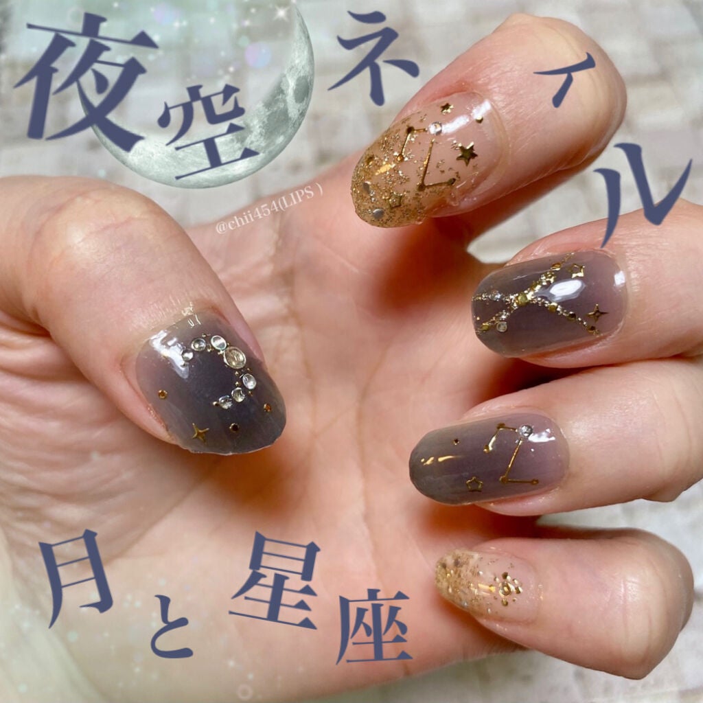 ネイルシール/Qoo10/ネイルシールを使ったクチコミ(1枚目)