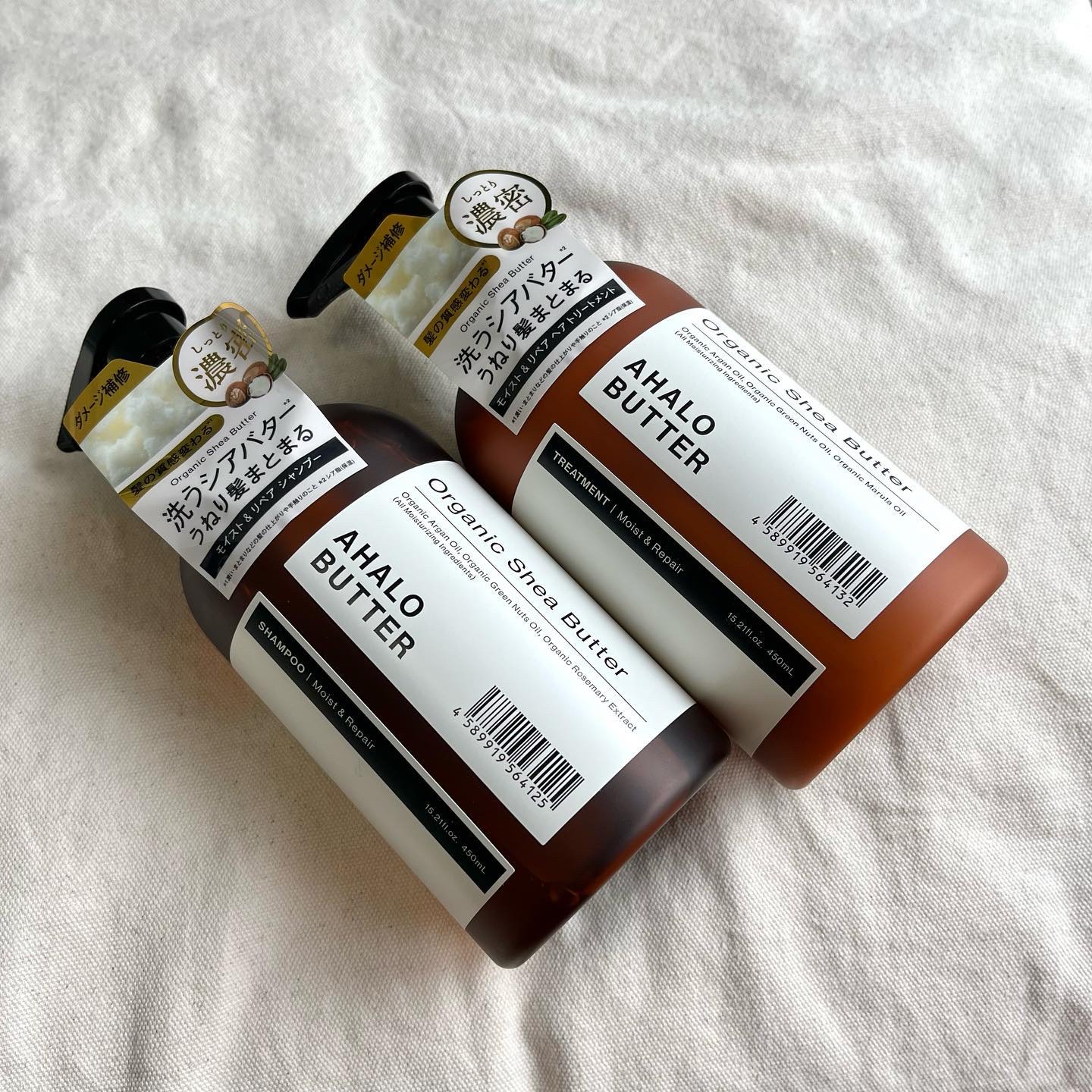 モイスト＆リペア シャンプー/ヘアトリートメント/AHALO BUTTER/市販シャンプーを使ったクチコミ（1枚目）