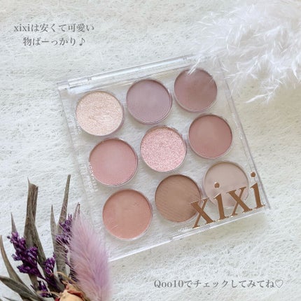 ごんす@YouTube始めました on LIPS 「《デカ目ブラウンメイク》一目惚れして買ったブラウンパレットでア..」(9枚目)