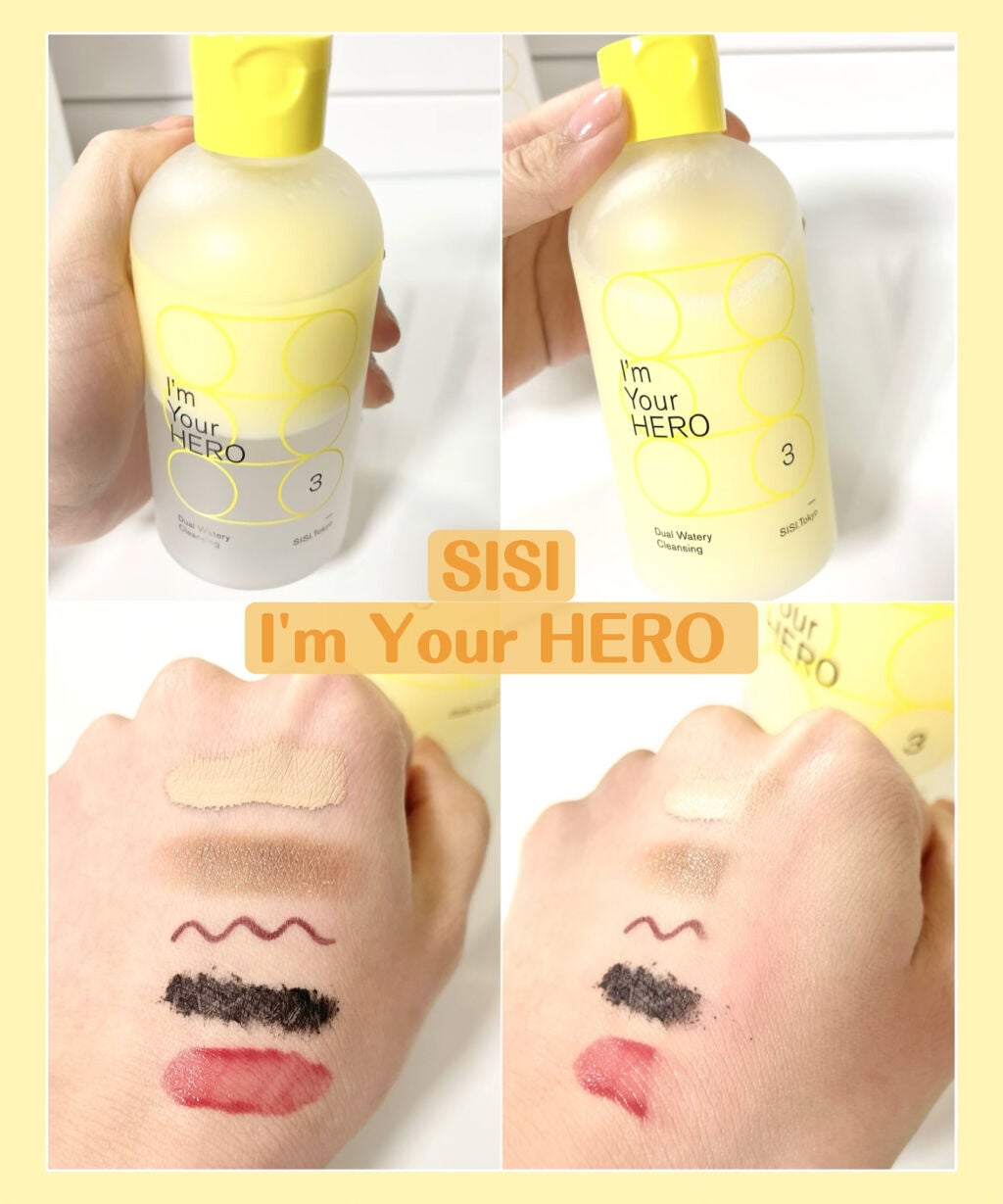 アイムユアヒーロー/SISI/クレンジングウォーターを使ったクチコミ(1枚目)