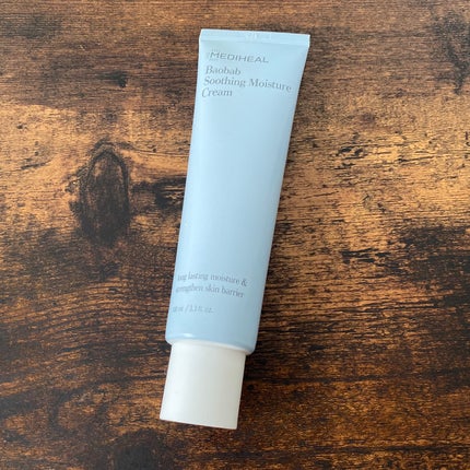 バオバブ スージング モイスチャークリーム/MEDIHEAL/フェイスクリームを使ったクチコミ(1枚目)