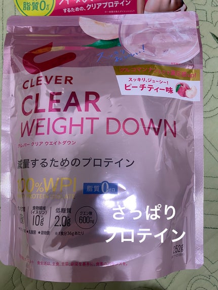 ビオレUV アクアリッチ ウォータリーエッセンス/ビオレ/日焼け止めローションを使ったクチコミ(4枚目)