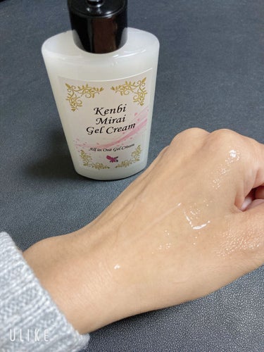 Kenbi Mirai Gel Cream/健美未来/オールインワン化粧品を使ったクチコミ（2枚目）