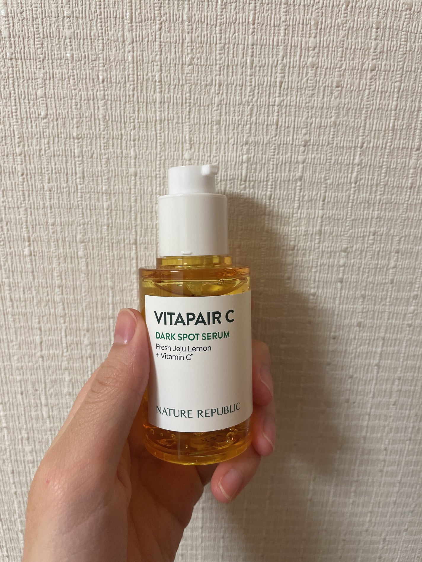 ビタペアC 集中美容液スペシャルセット/ネイチャーリパブリック/美容液を使ったクチコミ(2枚目)